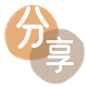 莱芜信用卡商家平台☀️诚信信用卡24小时在线接单 - 菏泽信用卡